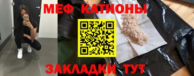 Альфа ПВП Апшеронск