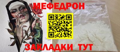 Альфа ПВП Апшеронск