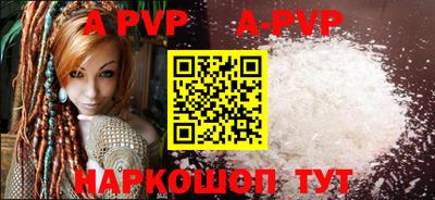 MDMA Аргун