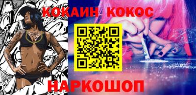 MDMA Аргун