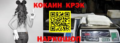 мяу мяу мука Апрелевка