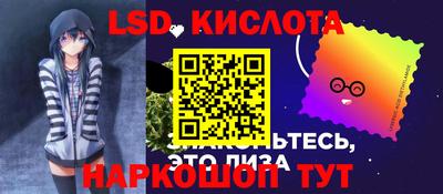 MDMA Premium VHQ Ставрополь