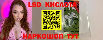 Альфа ПВП Апшеронск