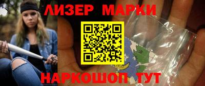 бутират Татарск