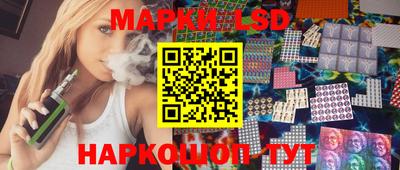 MDMA Аргун