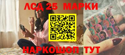 Альфа ПВП Апшеронск