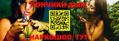 ешки Тверь