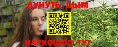 мяу мяу мука Апрелевка