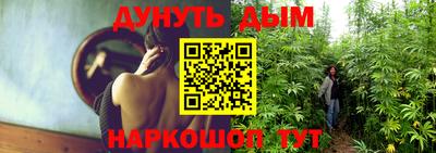 Альфа ПВП Апшеронск