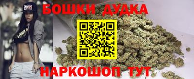 Альфа ПВП Апшеронск