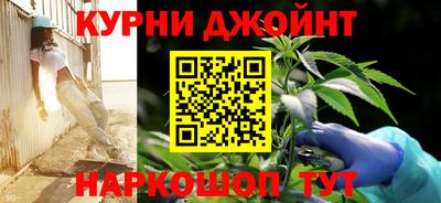 Альфа ПВП Апшеронск