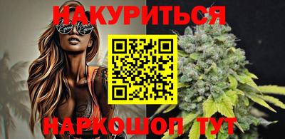 мяу мяу мука Апрелевка
