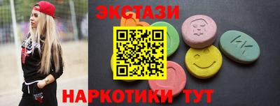 мяу мяу мука Апрелевка