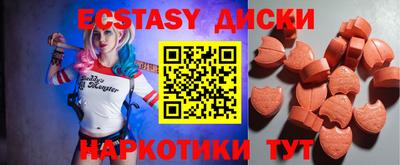 ешки Тверь