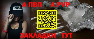 мяу мяу мука Апрелевка