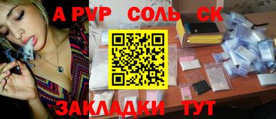 мяу мяу мука Апрелевка
