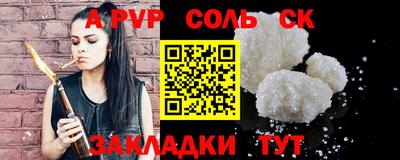 дмт Тара