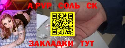 мяу мяу мука Апрелевка
