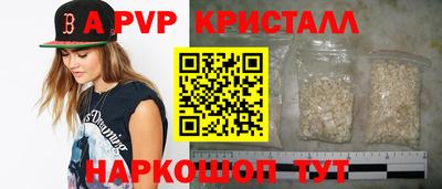 MDMA Аргун