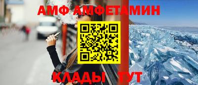 дмт Тара