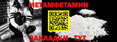 MDMA Аргун
