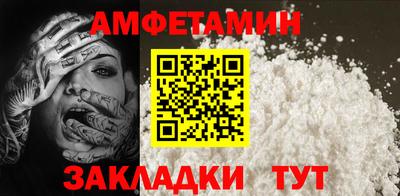 мяу мяу мука Апрелевка