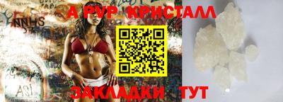 MDMA Аргун