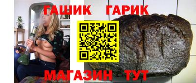 дмт Тара