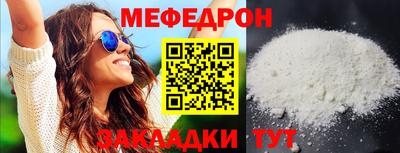 MDMA Аргун