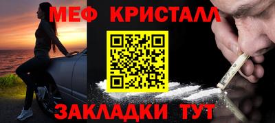 Альфа ПВП Апшеронск