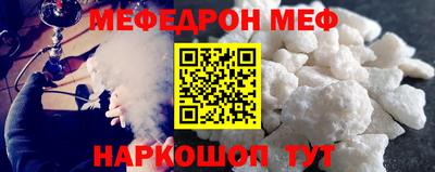 Альфа ПВП Апшеронск
