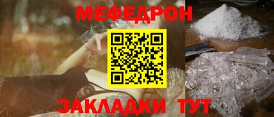 Альфа ПВП Апшеронск