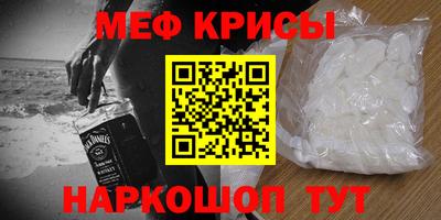 MDMA Аргун